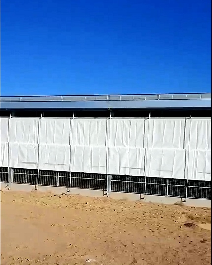 糖心LOGO入口官网卷簾